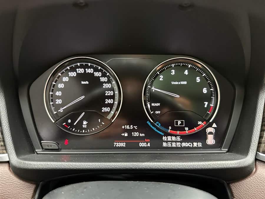 宝马 宝马X1 2022 汽车图片 #24