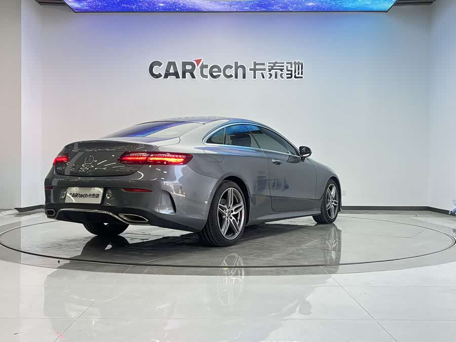 Mercedes-Benz E Class (Imported) 2023 car image #24