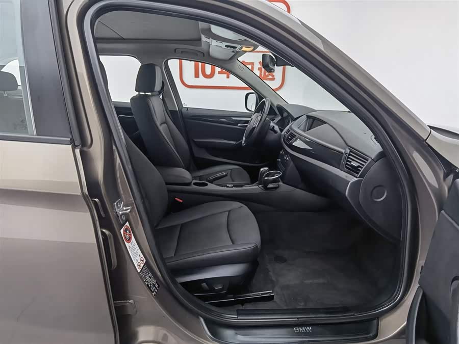 BMW X1 (Imported) 2012 #24 BMW X1 (Imported) 2012 صورة سيارة #24