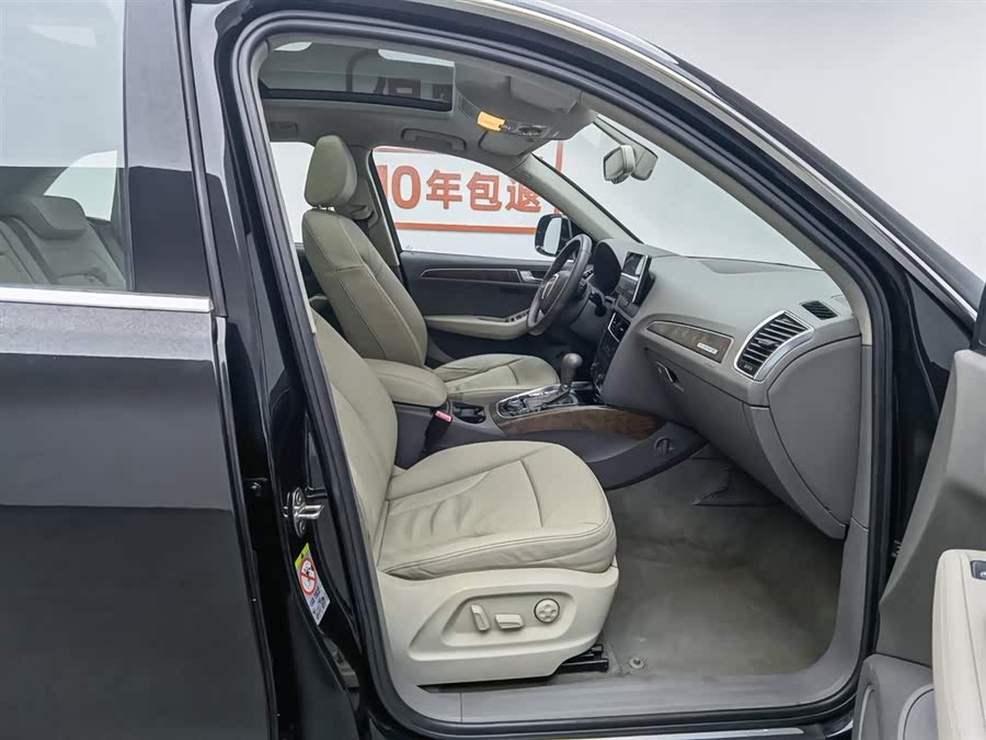 Audi Q5 (Imported) 2011 #24 Audi Q5 (Imported) 2011 car image #24