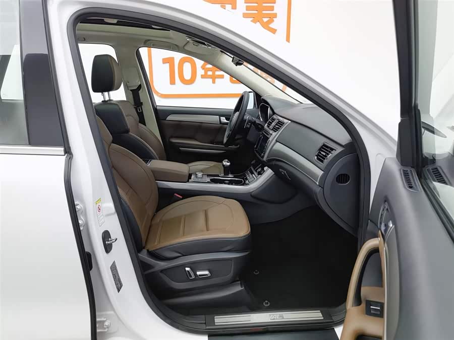 Haval H8 2018 #24 Haval H8 2018 car image #24