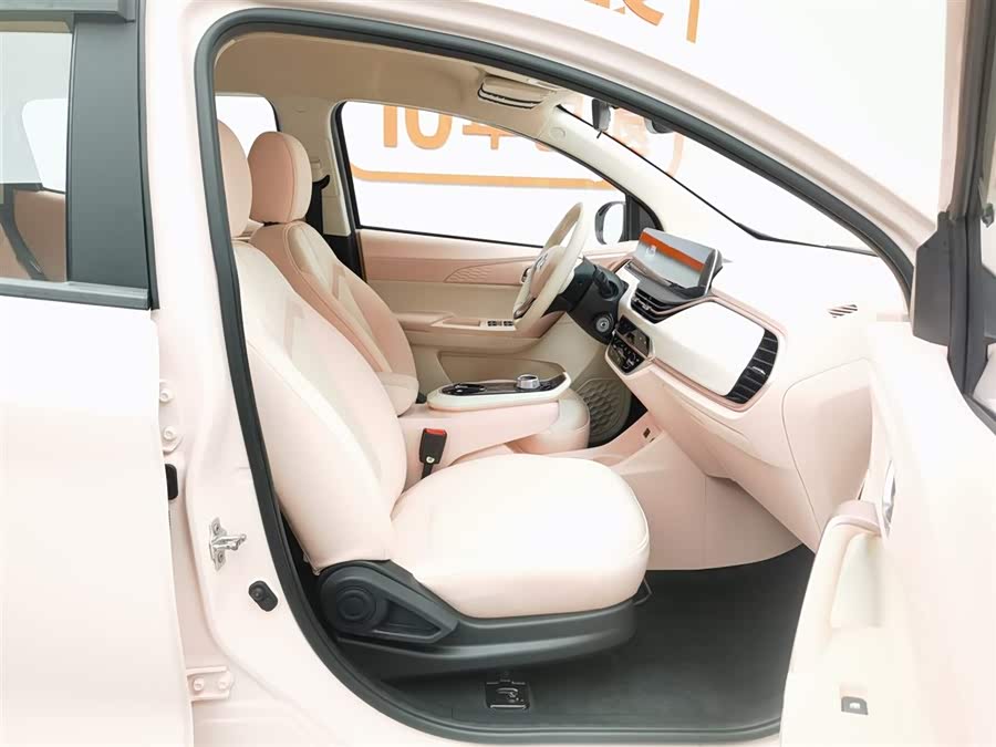 Changan BenBen E-Star 2022 изображение автомобиля #24