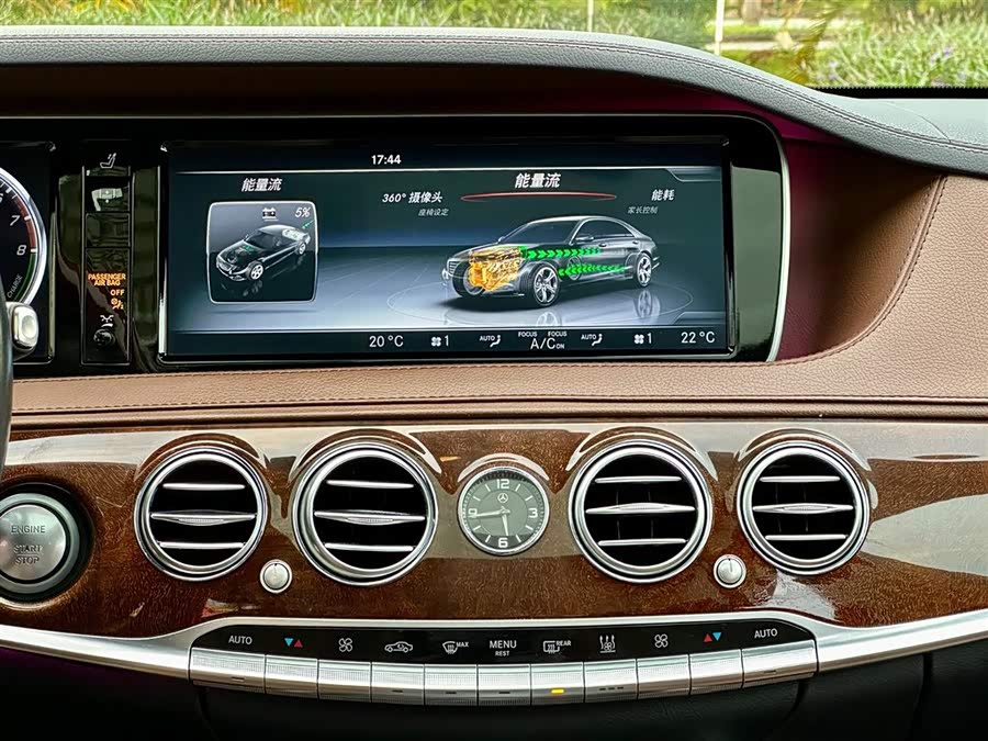 Mercedes-Benz S Class New Energy 2016 imagem de carro #24