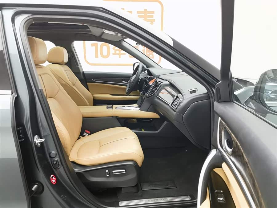 Honda UR-V 2021 #24 Honda UR-V 2021 car image #24