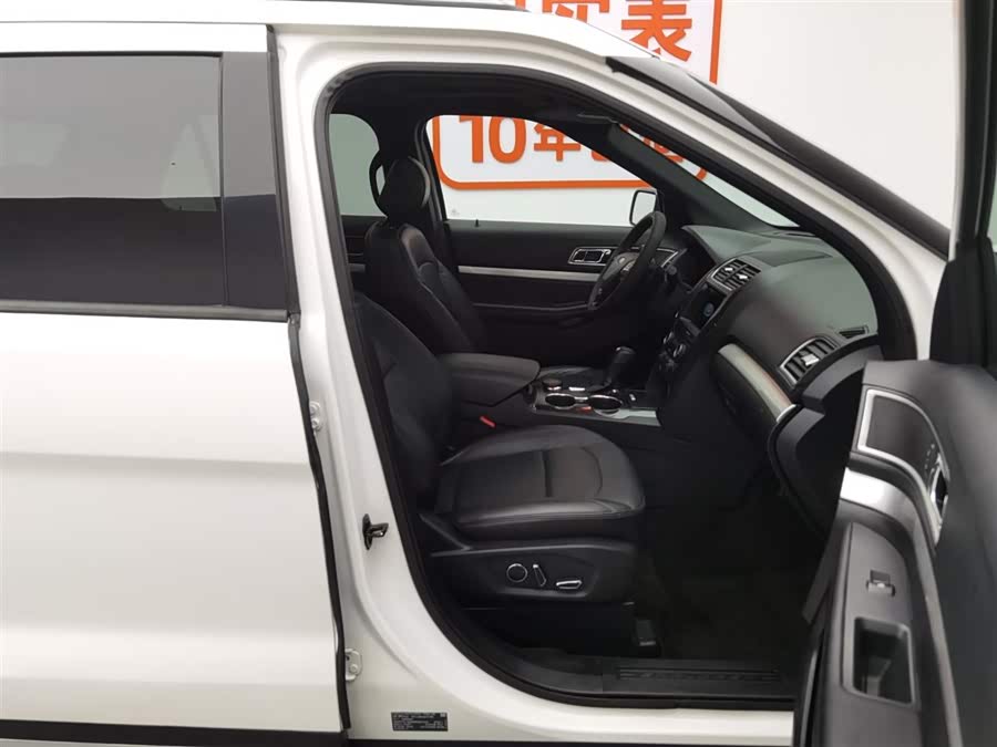 Ford Explorer (Imported) 2017 car image #24