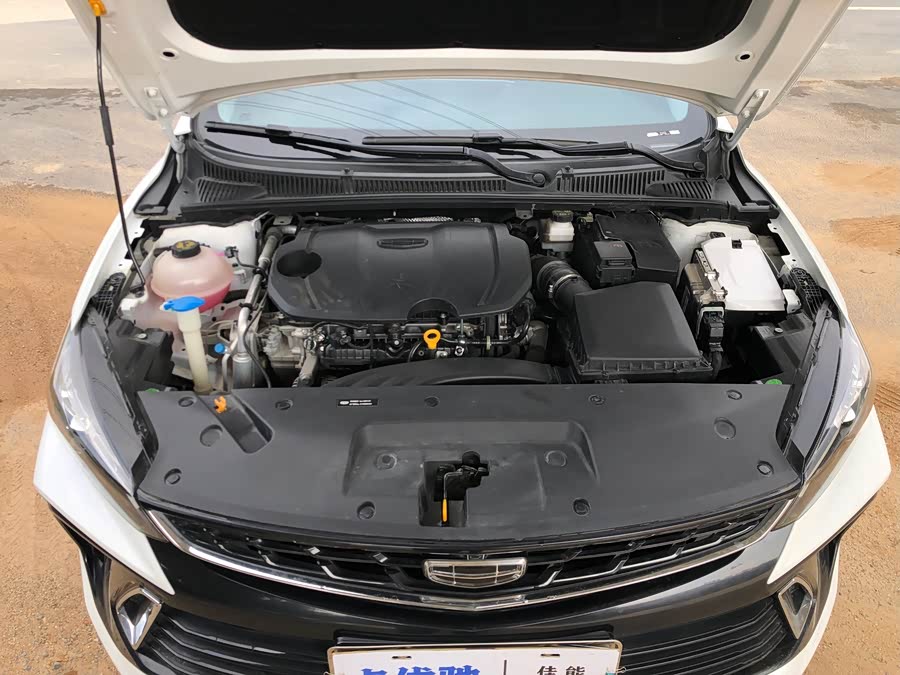 GEELY Binray 2023 car image #24