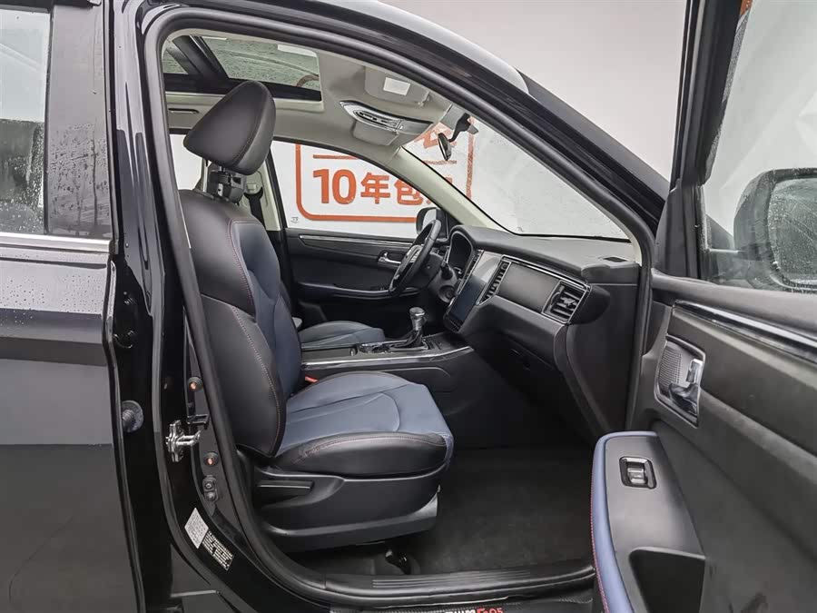 SWM斯威汽车 SWM斯威G05 2021 汽车图片 #24