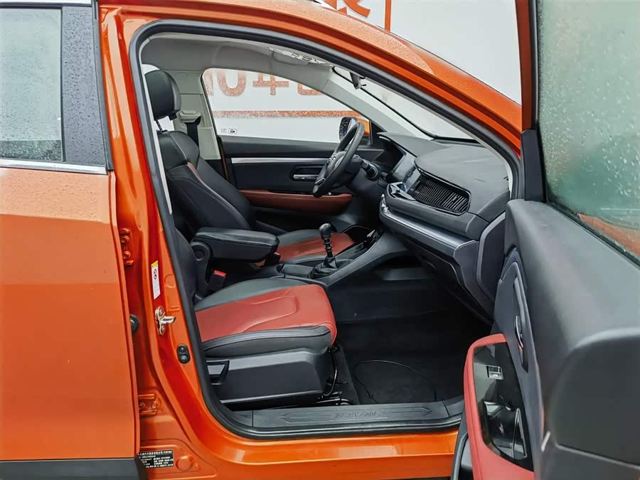 Haval H2s 2017 car image #24