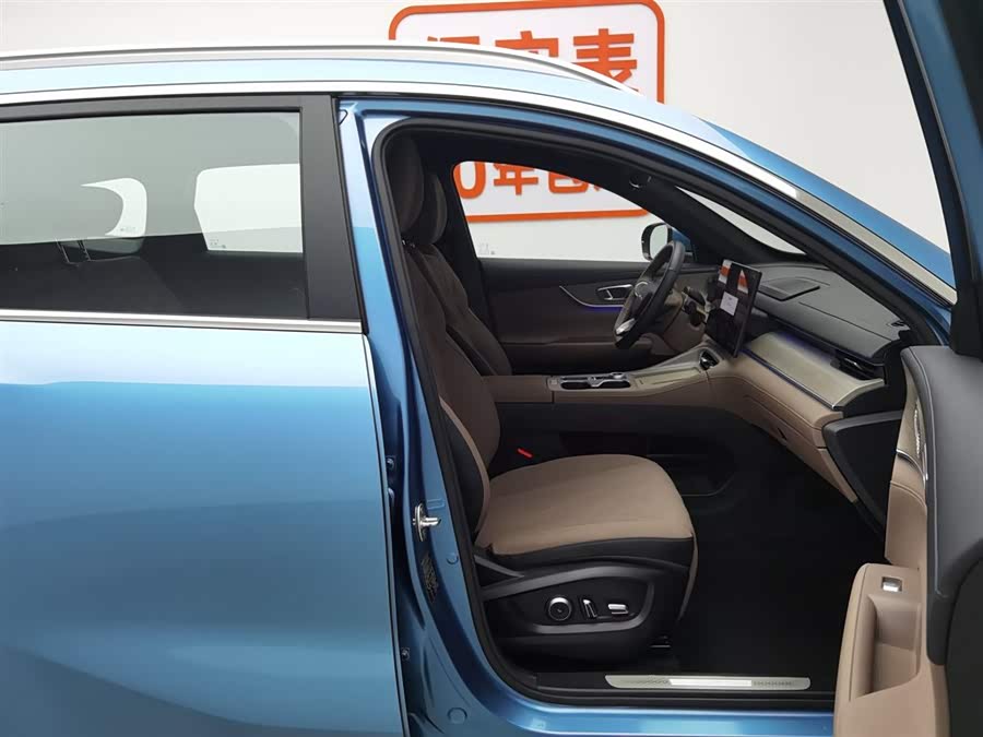 Chery Tiggo8 PLUS C-DM 2024 car image #24