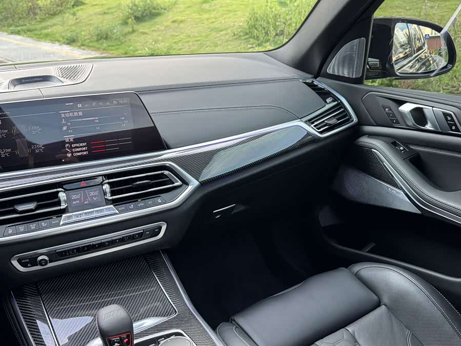 BMW X5 M 2021 car image #24