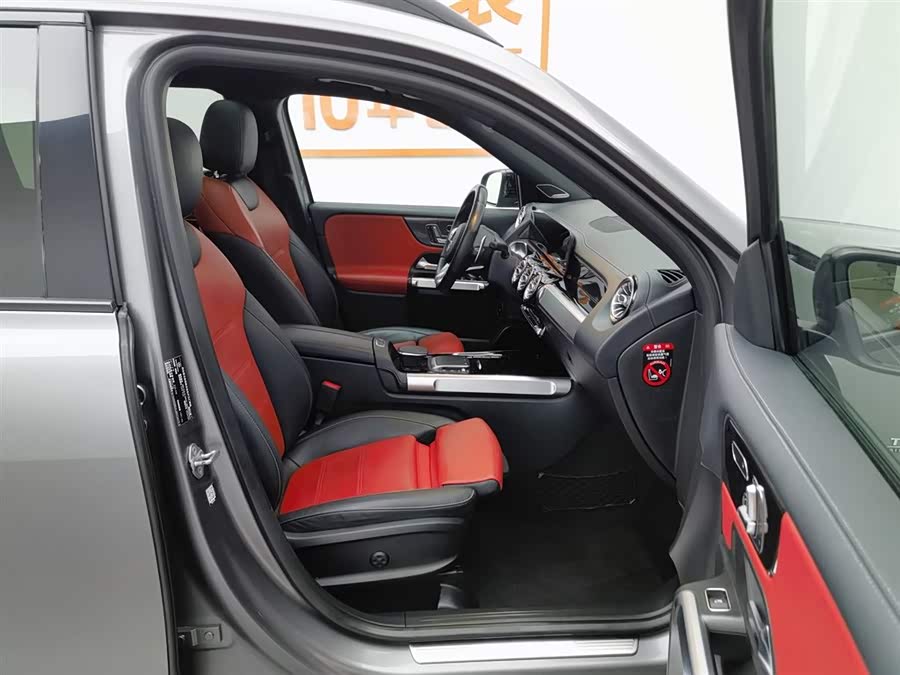 Mercedes-Benz GLB AMG 2021 #24 Mercedes-Benz GLB AMG 2021 immagine di auto #24