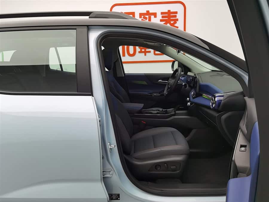 Chevrolet Equinox Plus 2024 car image #24