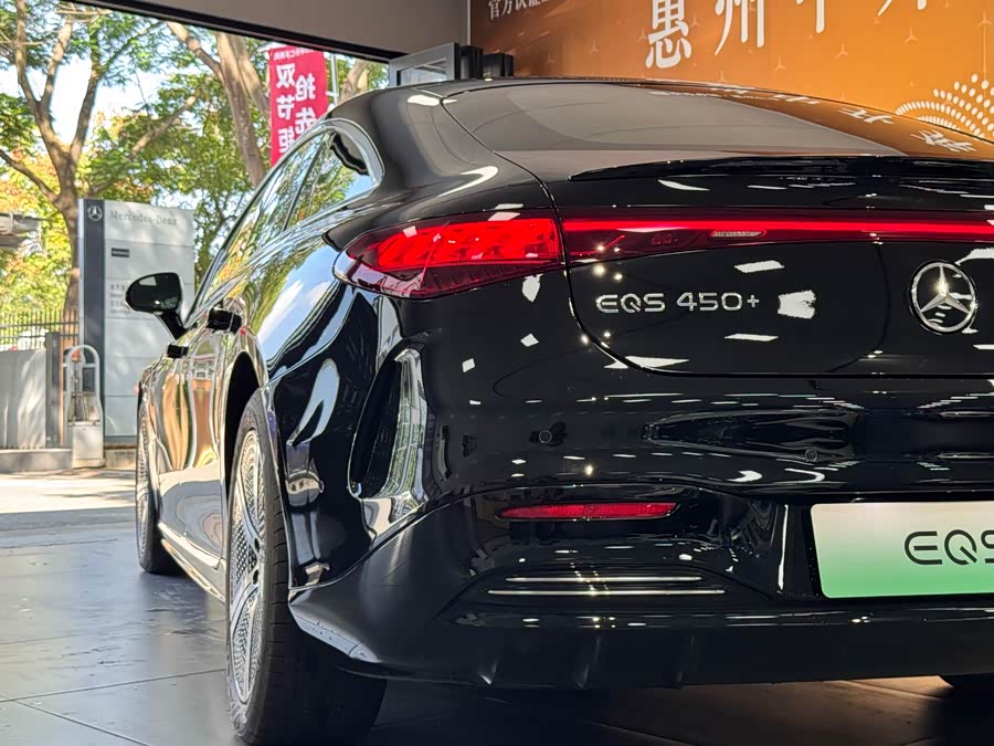 Mercedes-Benz EQS Class 2025 car image #24