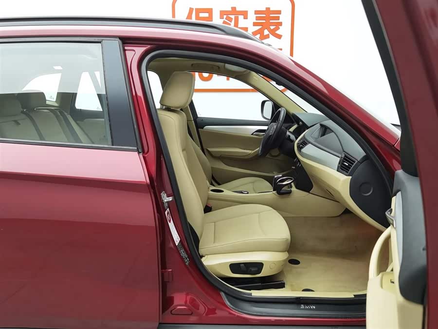 BMW X1 (Imported) 2012 #24 BMW X1 (Imported) 2012 imagen de coche #24