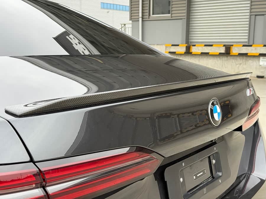 BMW M5 New Energy 2025 #24 BMW M5 New Energy 2025 car image #24