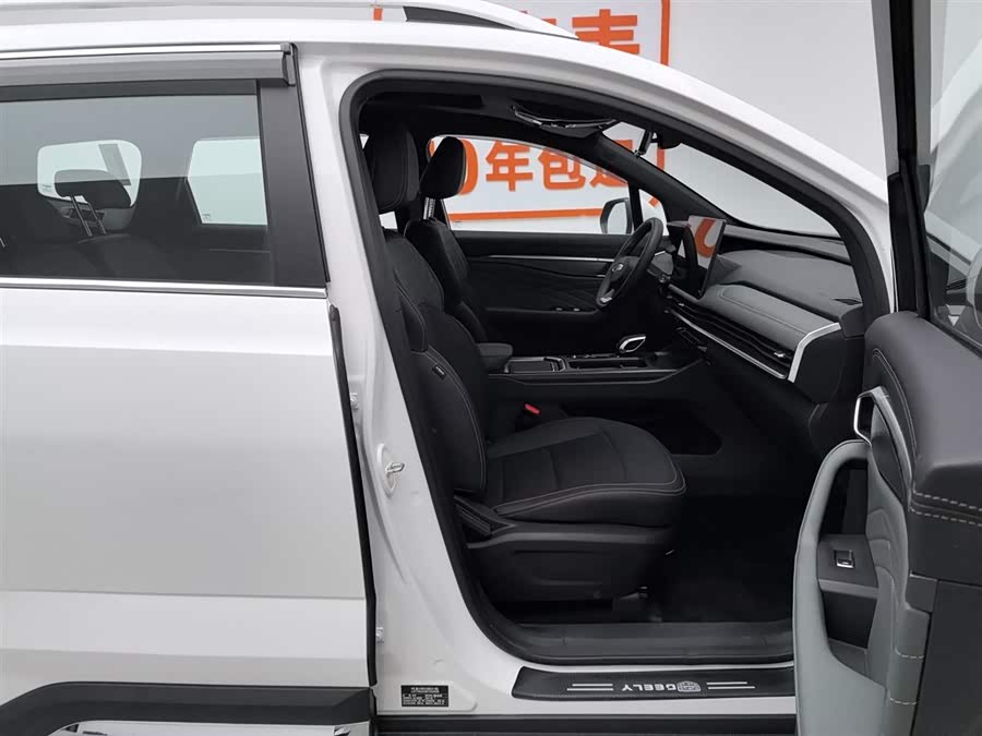 GEELY Okavango L 2025 #24 GEELY Okavango L 2025 immagine di auto #24