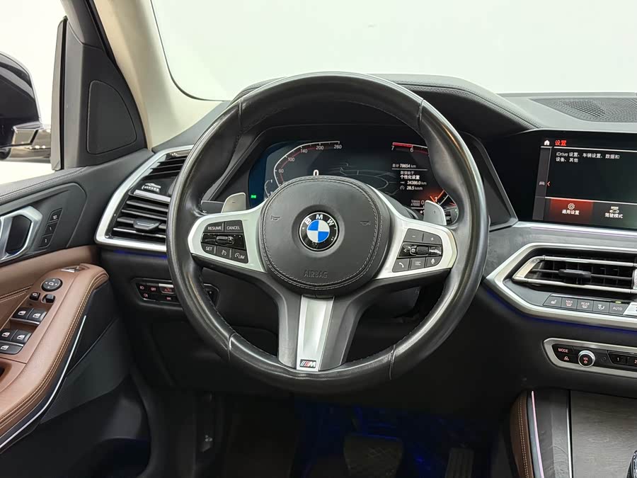 BMW X5 (Imported) 2021 car image #24