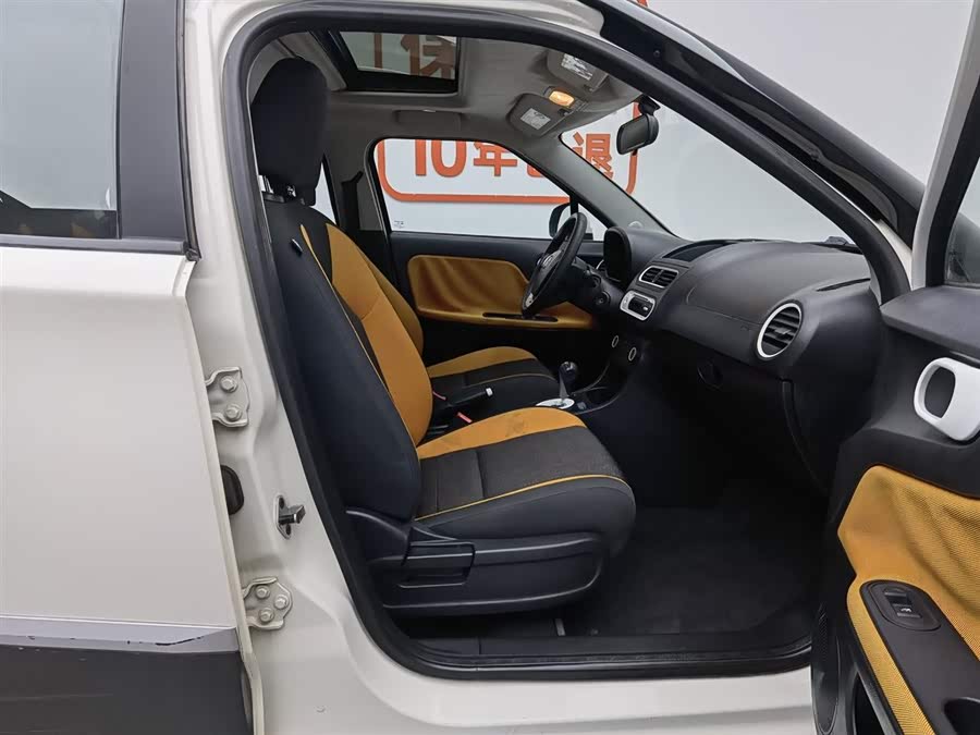 MG 3 SW 2016 #24 MG 3 SW 2016 car image #24