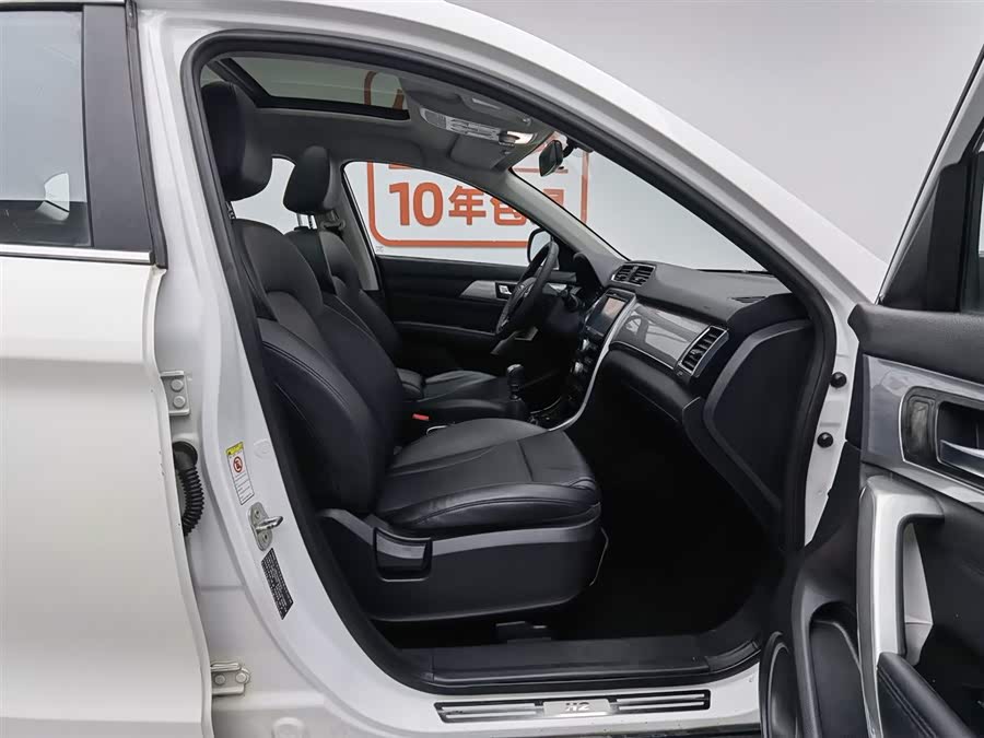 Haval H2 2017 car image #24