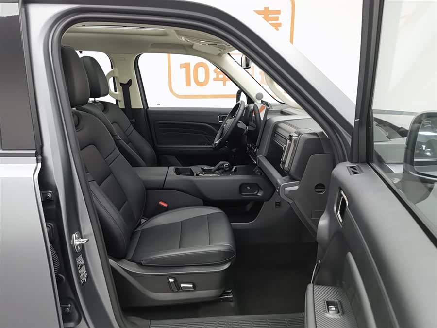 Haval Raptor New Energy 2024 car image #24