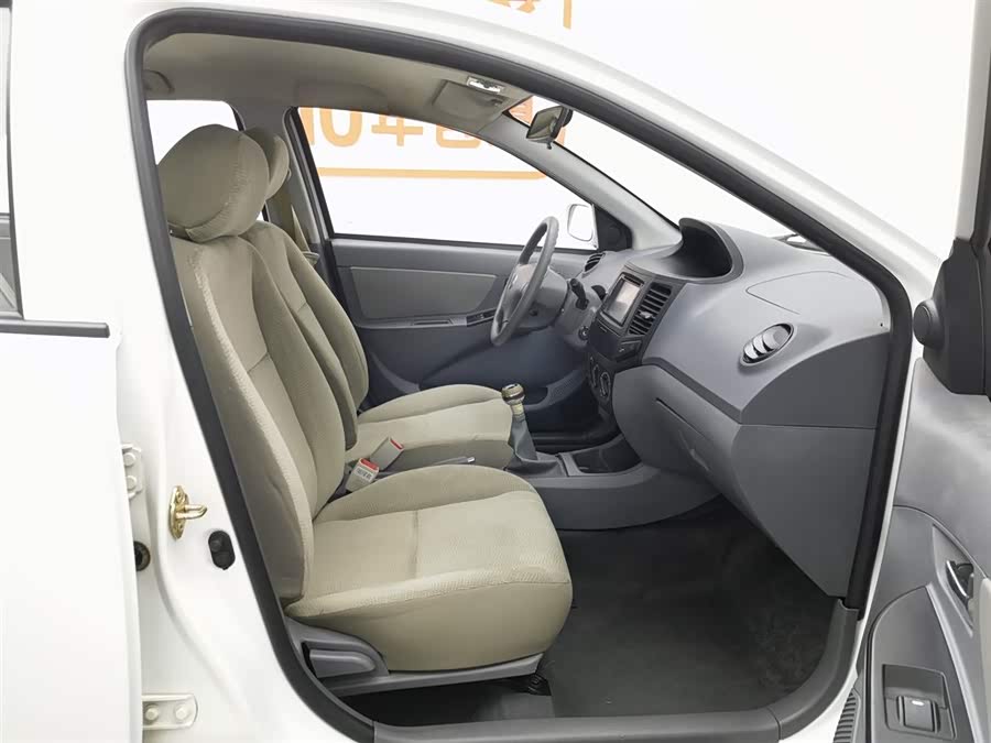 GEELY KingKong 2014 immagine di auto #24