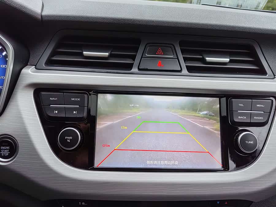 GEELY Vision X3 2019 car image #24