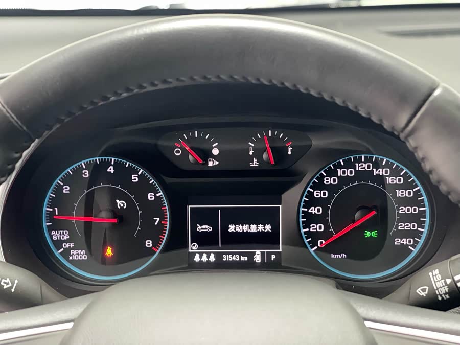 雪佛兰 迈锐宝XL 2022 汽车图片 #24