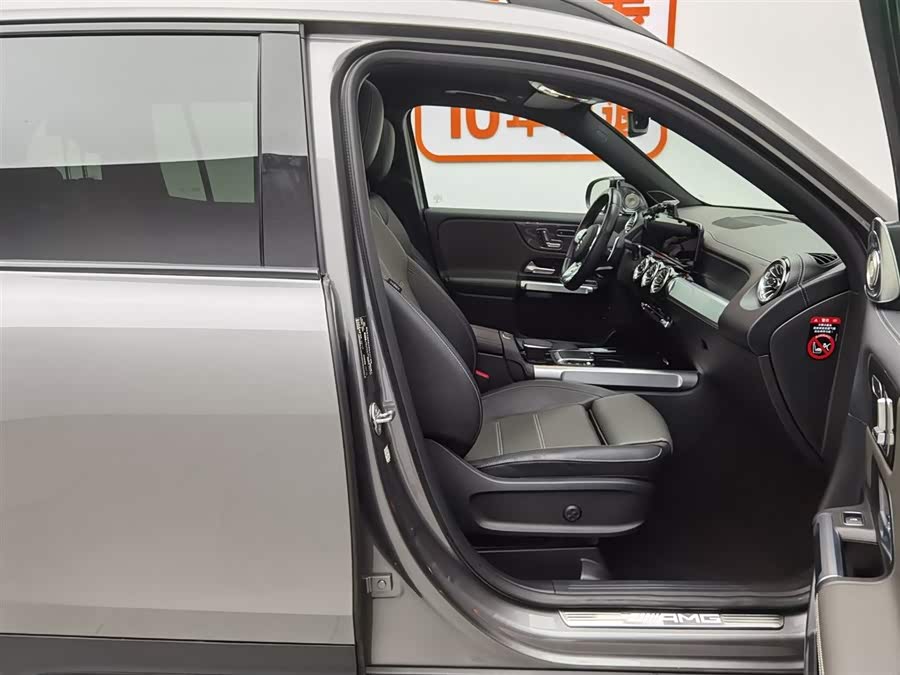 Mercedes-Benz GLB AMG 2023 immagine di auto #24