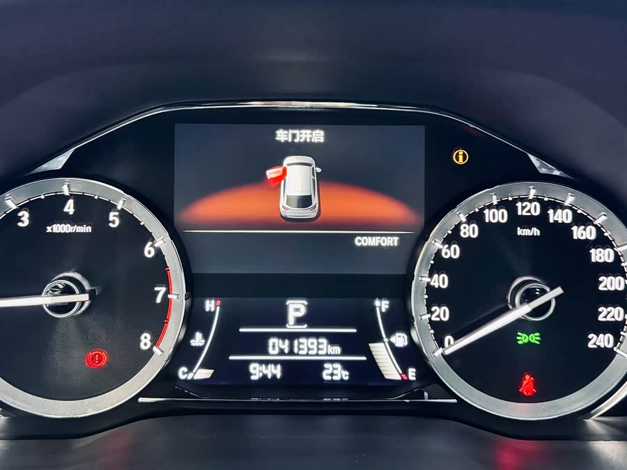 Honda UR-V 2022 #24 Honda UR-V 2022 immagine di auto #24