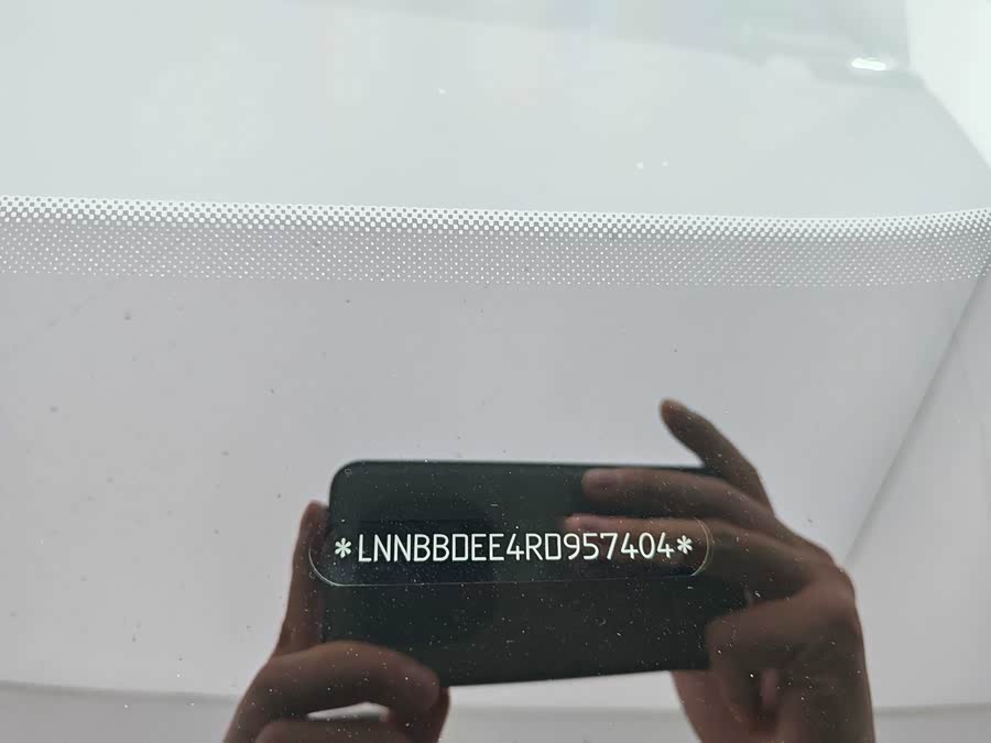 Chery Exploration 06 C-DM 2024 #24 Chery Exploration 06 C-DM 2024 car image #24