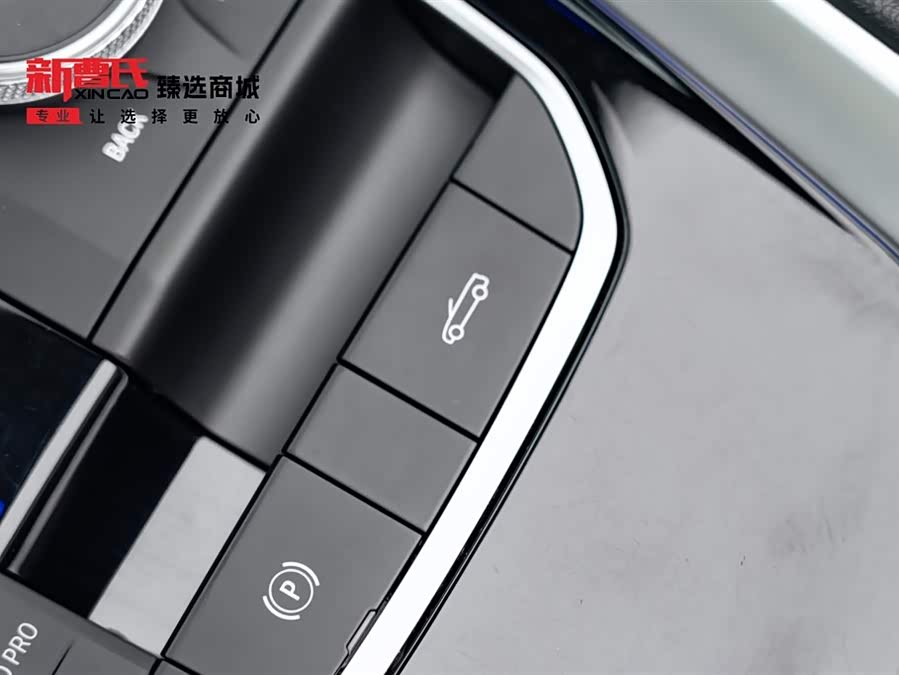 BMW Z4 2023 car image #24