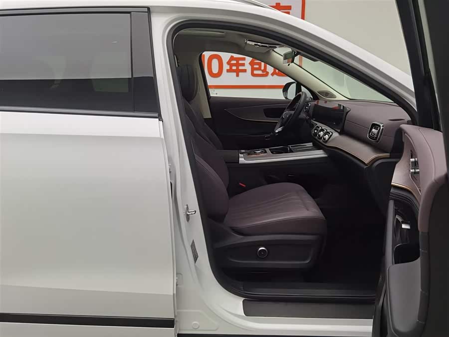 Chery Tiggo9 C-DM 2025 car image #24