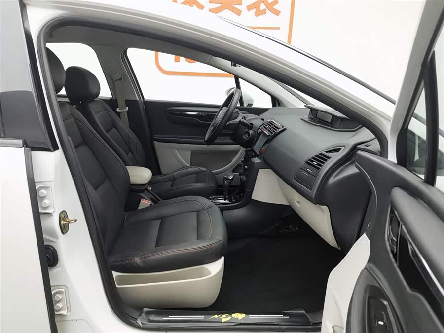 Citroen C-Quatre 2015 #24 Citroen C-Quatre 2015 car image #24