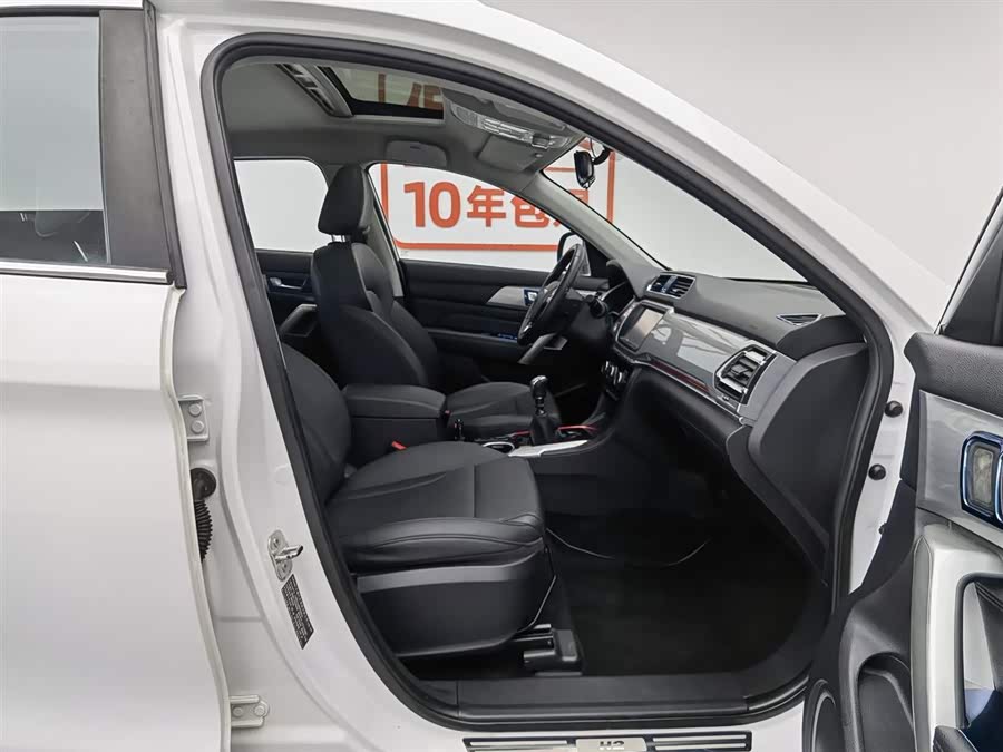 Haval H2 2017 #24 Haval H2 2017 immagine di auto #24