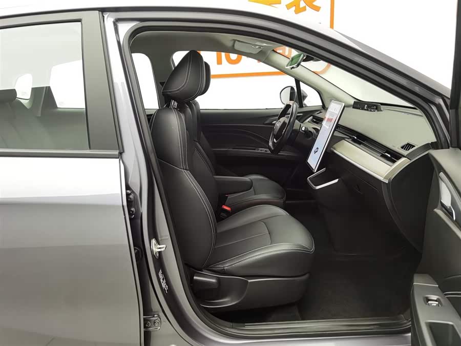 Neta V 2022 #24 Neta V 2022 изображение автомобиля #24