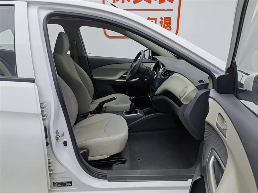 Chevrolet Sail 2015 car image #24