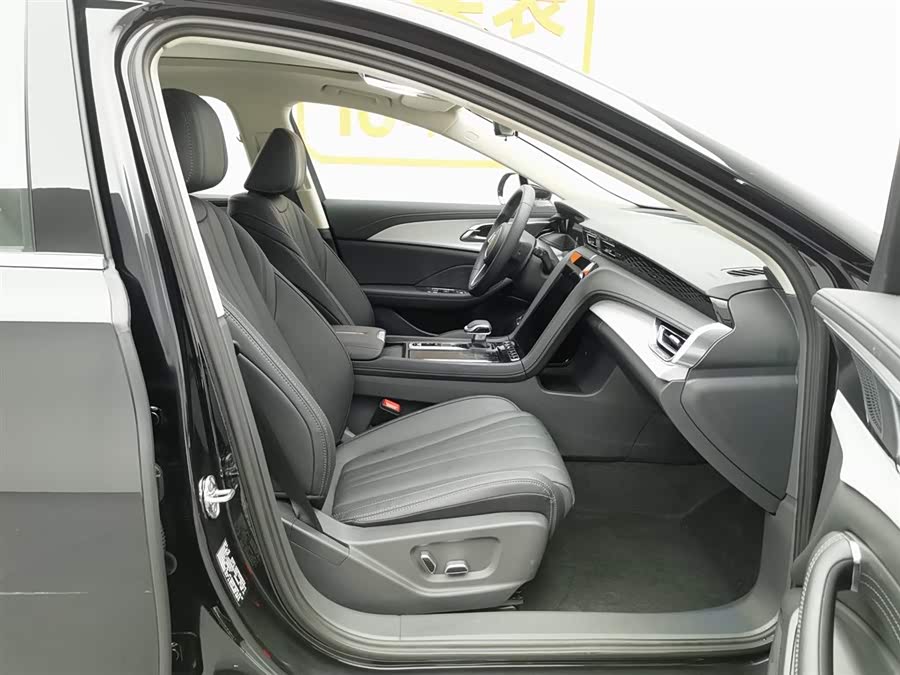 HongQi H5 PHEV 2025 car image #24