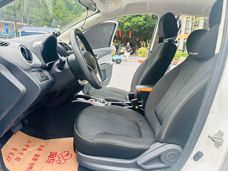 Changan BenBen E-Star 2021 #24 Changan BenBen E-Star 2021 imagem de carro #24