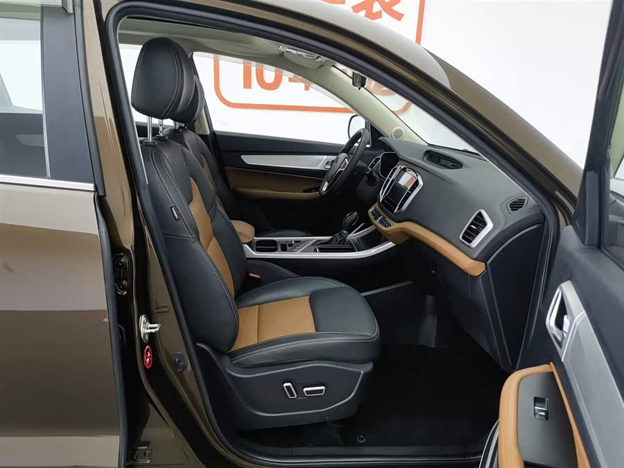 GEELY Vision X6 2018 car image #24