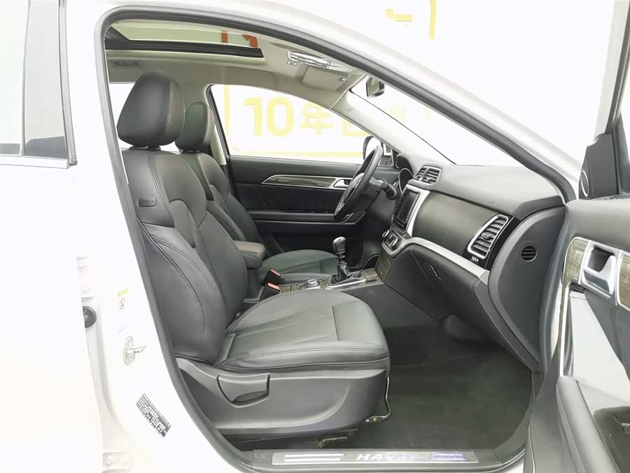 Haval H6 Coupe 2016 car image #24