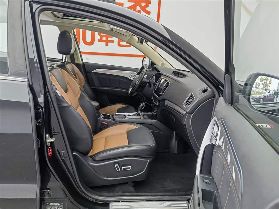 GEELY Vision X6 2016 car image #24