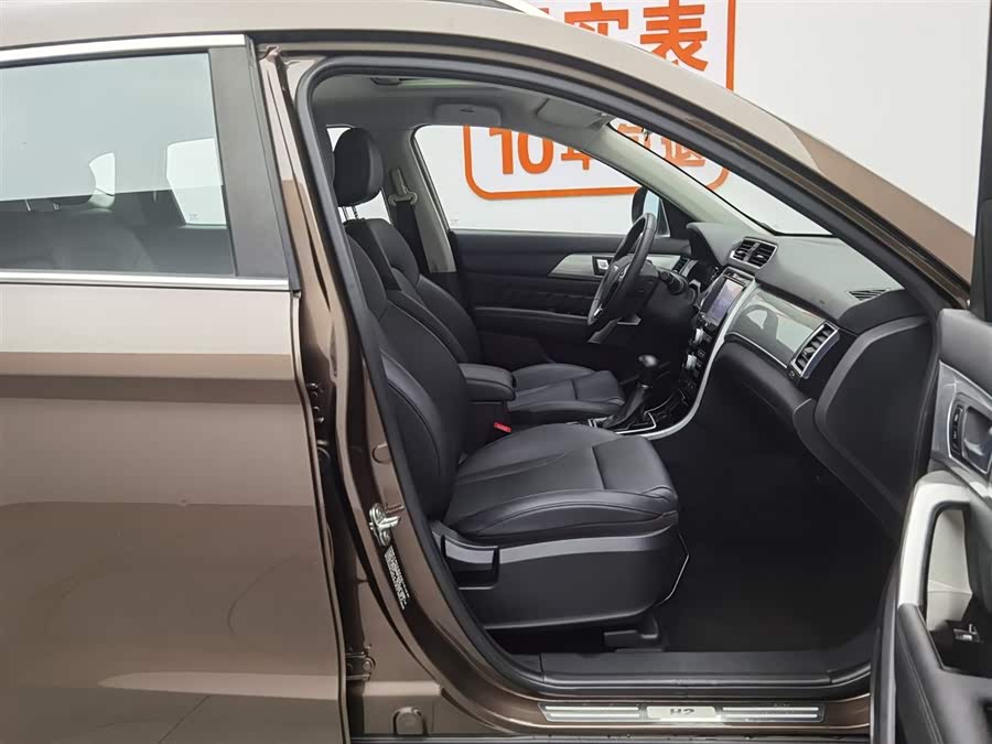 Haval H2 2016 #24 Haval H2 2016 car image #24