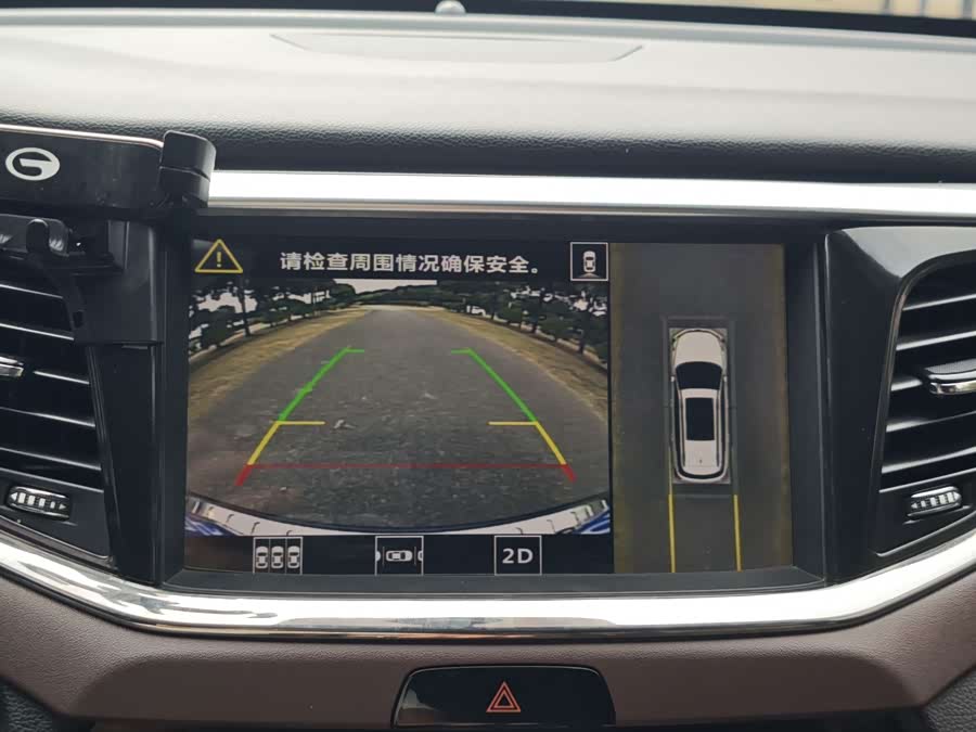 GAC Trumpchi GS8 2017 car image #24