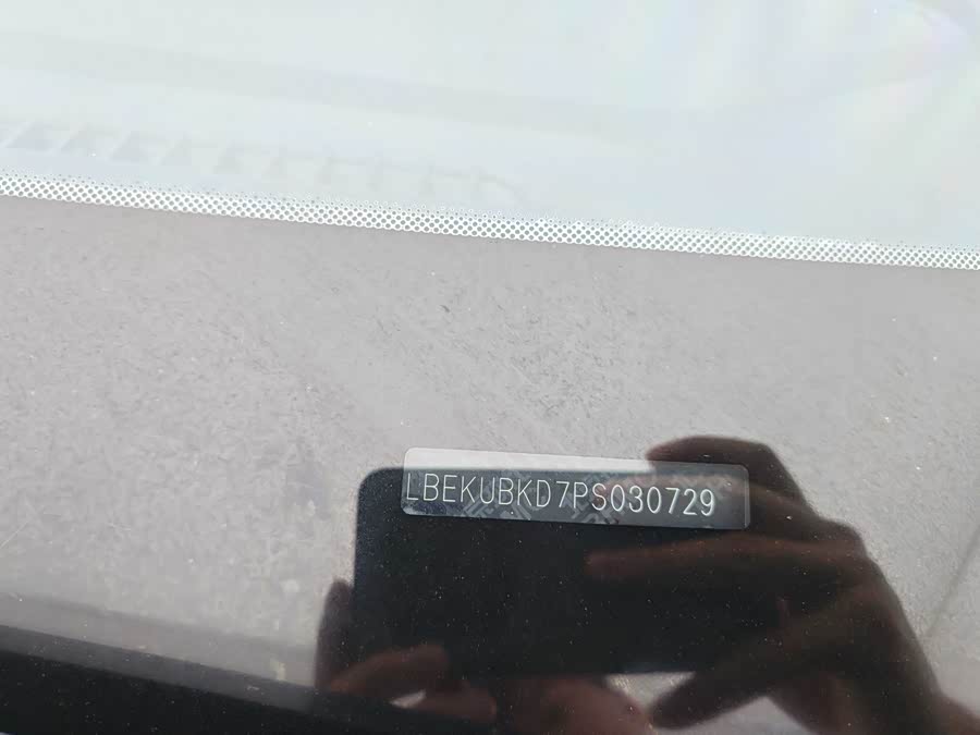 Hyundai Custo 2023 #24 Hyundai Custo 2023 car image #24