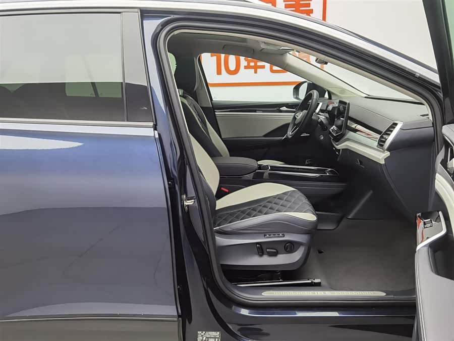 Volkswagen ID.6 Crozz 2023 car image #24