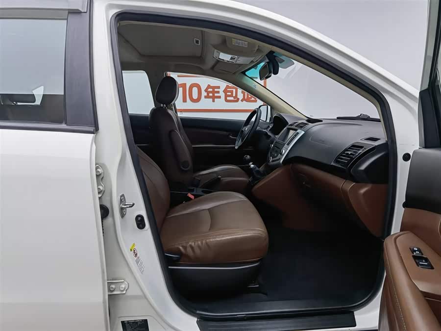 BYD S6 2016 car image #24