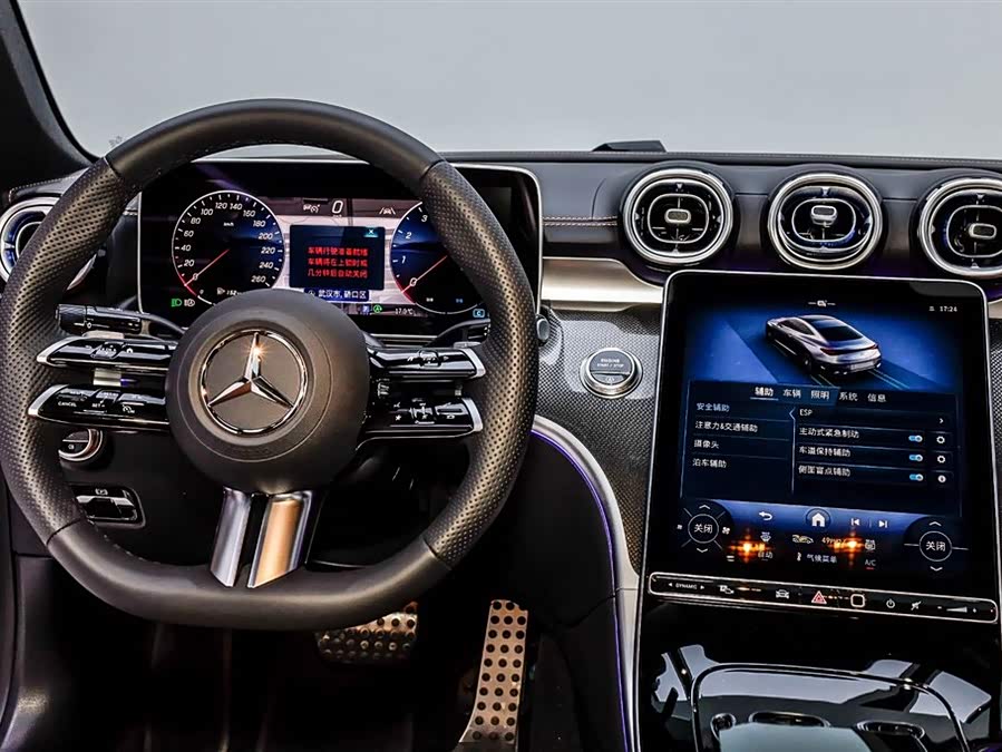 Mercedes-Benz CLE Class 2025 #24 Mercedes-Benz CLE Class 2025 car image #24