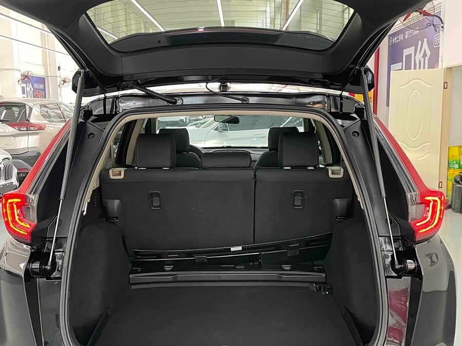Honda CR-V 2021 car image #24