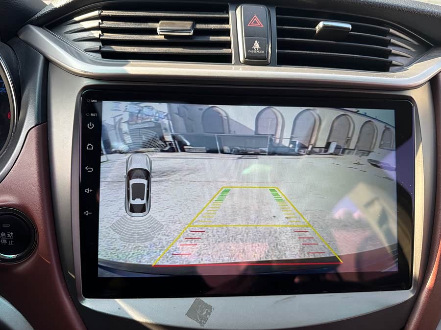 BYD G5 2016 car image #24