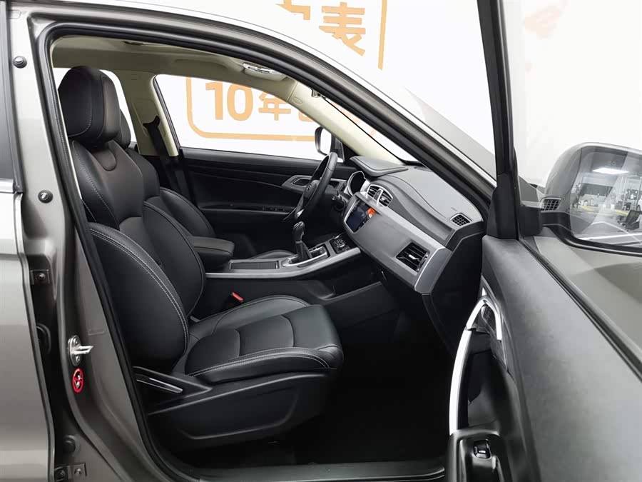 吉利汽车 博越 2020 汽车图片 #24